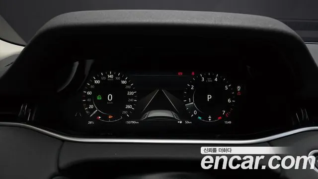 Land Rover Range Rover Evoque Range Rover Evoque 2 поколение — Фото автомобиля 8