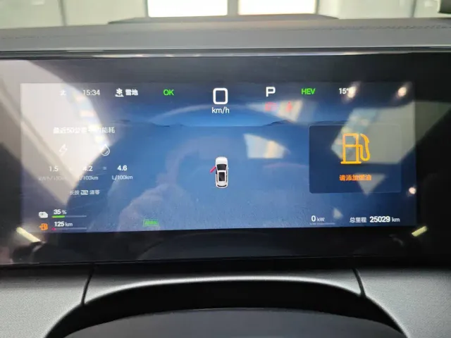 BYD Song L DM-i — Фото автомобиля 16