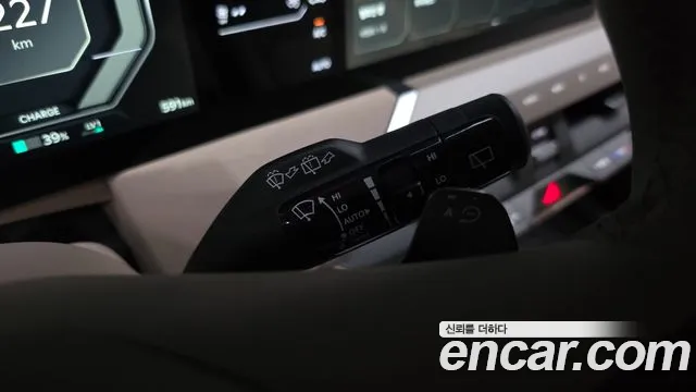 Kia EV5 — Фото автомобиля 28