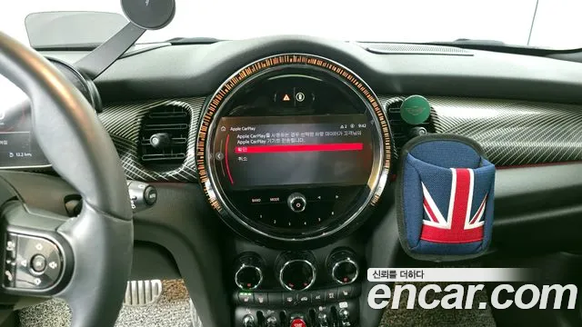 Mini Cooper — Фото автомобиля 14