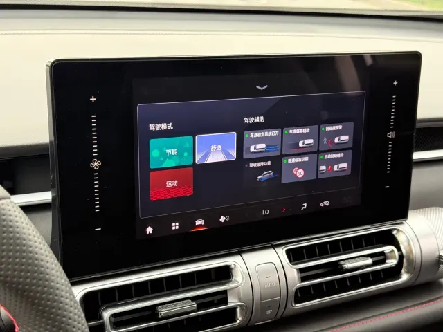 GAC Trumpchi Emkoo — Фото автомобиля 11