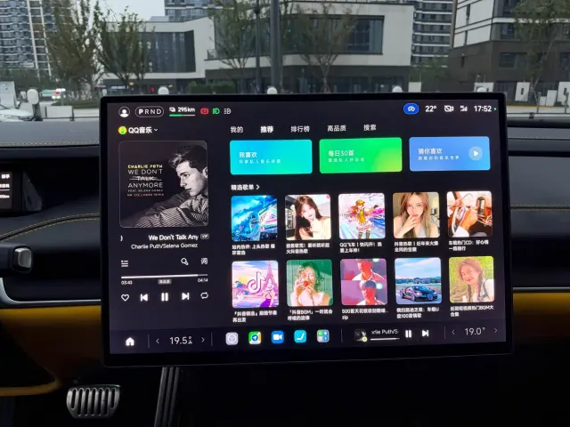 Xiaomi Auto Xiaomi SU7 Ultra 2025 Model Ultra — Фото автомобиля 7