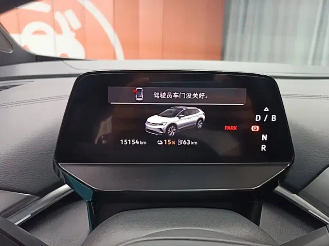 Volkswagen ID.4 Crozz — Фото автомобиля 11