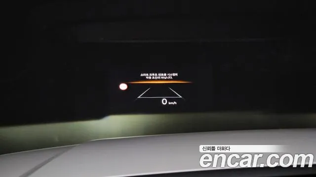 Hyundai Santa Fe MX5 — Фото автомобиля 23