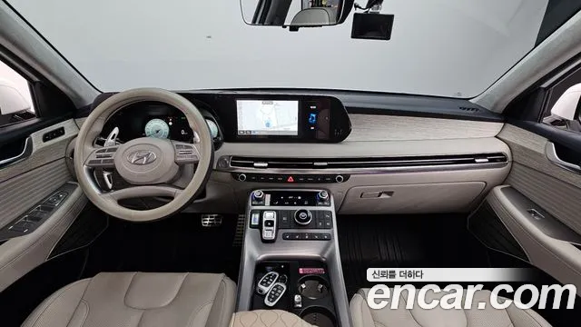 Hyundai Palisade The New — Фото автомобиля 7