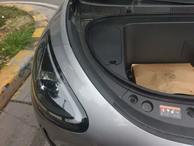 Geely Starry Wish — Фото автомобиля 21
