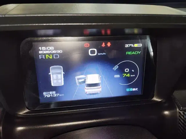 Wuling Hongguang Mini EV — Фото автомобиля 11