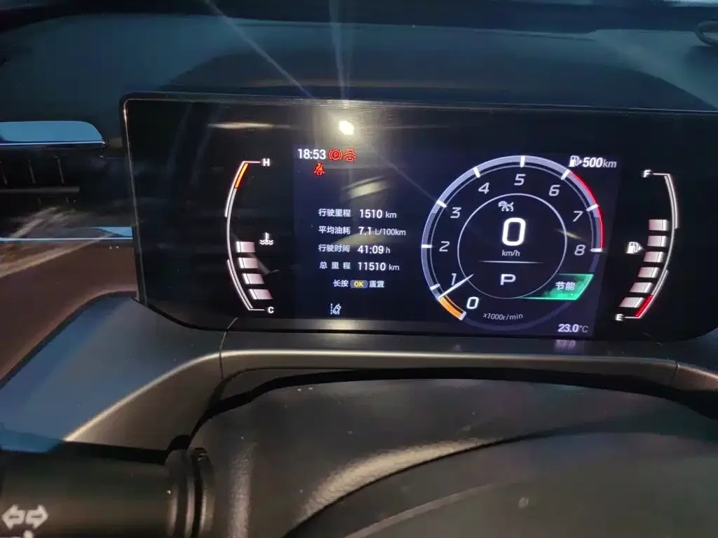 GAC Trumpchi Trumpchi GS4 2024 MAX 1.5T Pilot Edition — Фото автомобиля 8