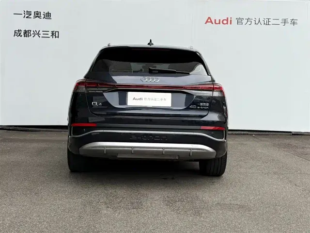 Audi Q4 e-tron — Фото автомобиля 5