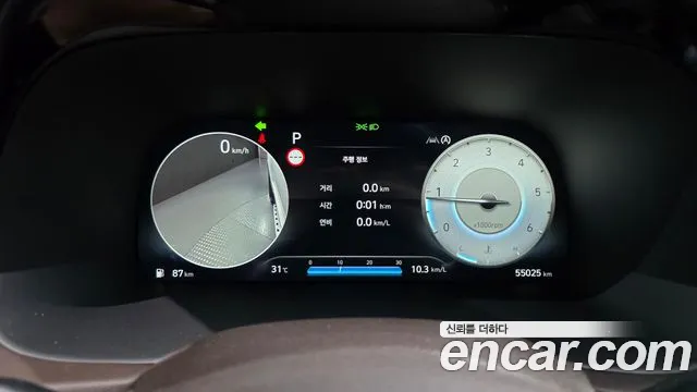Hyundai Palisade The New Palisade Дизель 2.2 2WD — Фото автомобиля 7