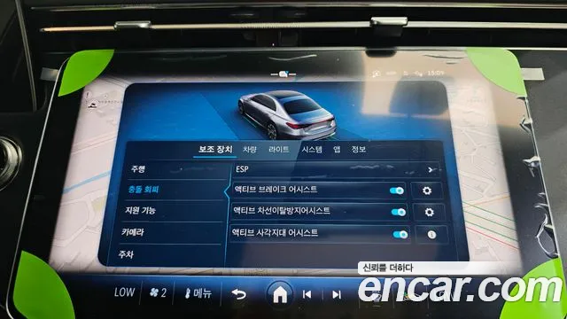 Mercedes-Benz E-Class — Фото автомобиля 13