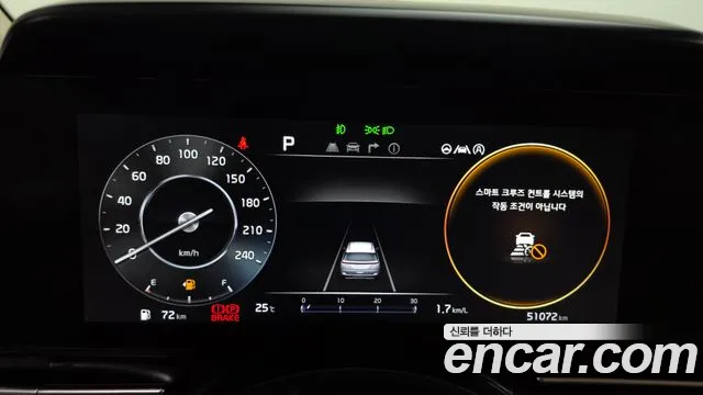 Kia Canival Carnival 4 поколение Дизель 9 мест Signature — Фото автомобиля 7