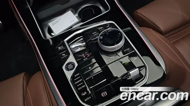 BMW X5 xDrive 40i M Sport — Фото автомобиля 8