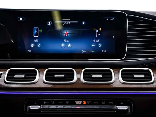Mercedes-Benz GLE-Class — Фото автомобиля 25