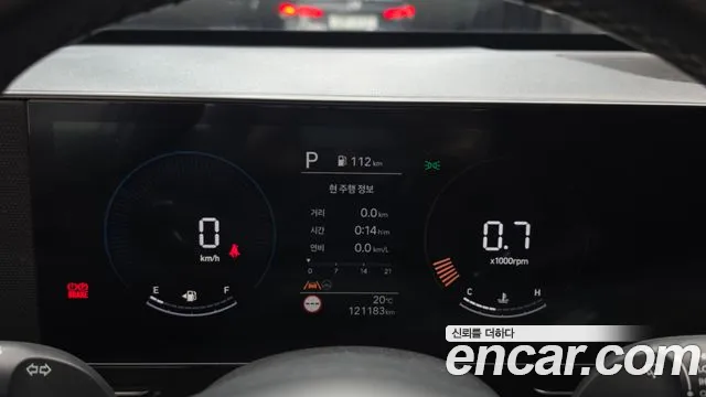 Hyundai Kona — Фото автомобиля 11