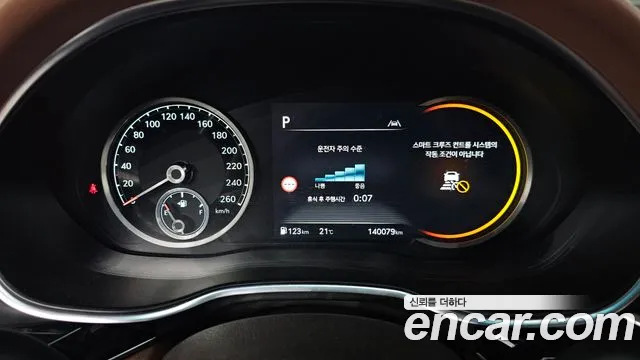 Genesis G80 RG3 — Фото автомобиля 8