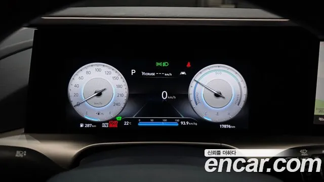 Hyundai Nexo Nexo Modern — Фото автомобиля 7
