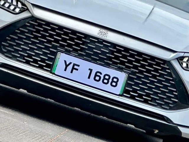 BYD Qin PLUS — Фото автомобиля 11