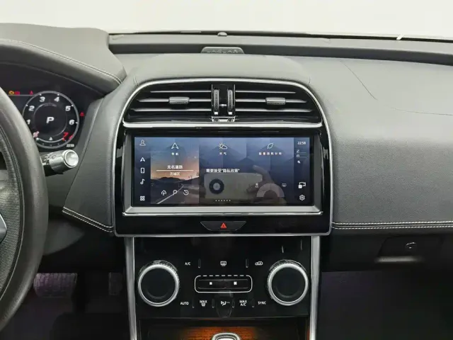 Jaguar XEL — Фото автомобиля 12