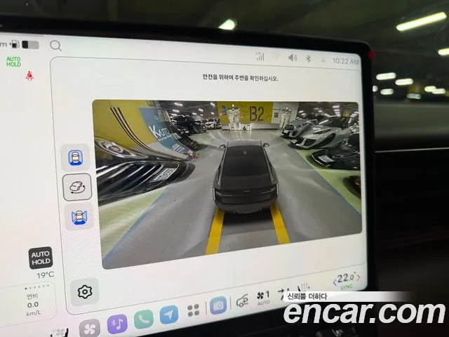 Hyundai Avante (CN8) — Фото автомобиля 20