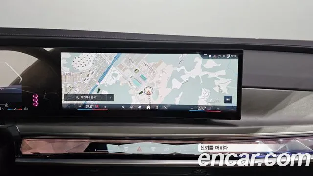 BMW 7 Series G70 — Фото автомобиля 20