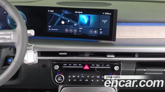 Hyundai Ioniq 9 — Фото автомобиля 14