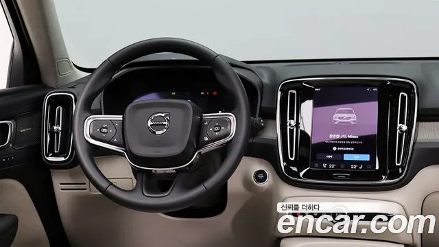 Volvo XC40 — Фото автомобиля 13