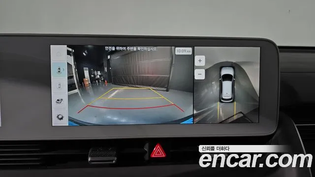 Hyundai Ioniq 5 Ioniq5 — Фото автомобиля 14