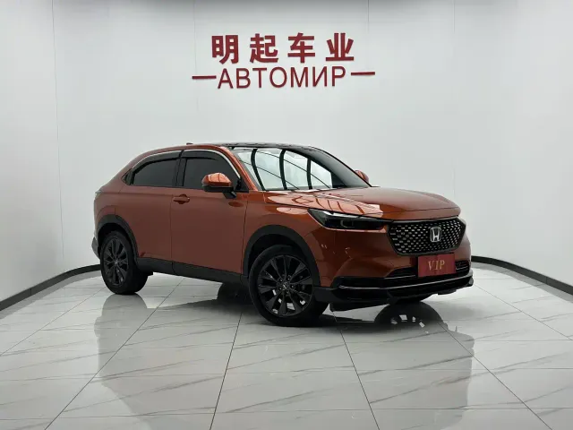 Honda XR-V — Фото автомобиля 2