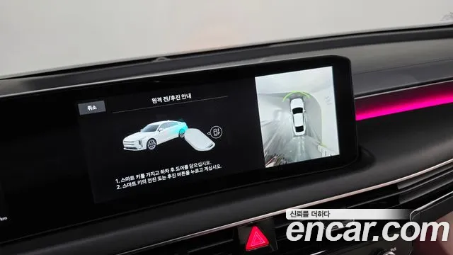 Kia K8 (New) Hybrid — Фото автомобиля 13