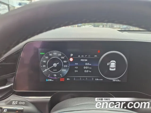 Kia Niro — Фото автомобиля 8