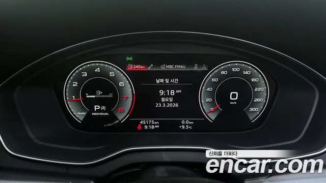 Audi Q5 45 TFSI quattro — Фото автомобиля 8