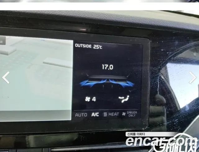 Kia Niro — Фото автомобиля 12
