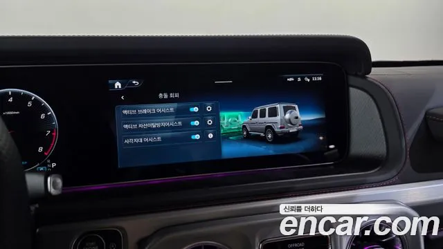 Mercedes-Benz G-Class — Фото автомобиля 16