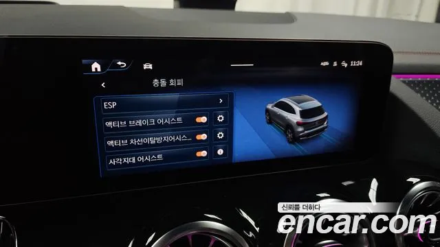 Mercedes-Benz EQA H243 — Фото автомобиля 29