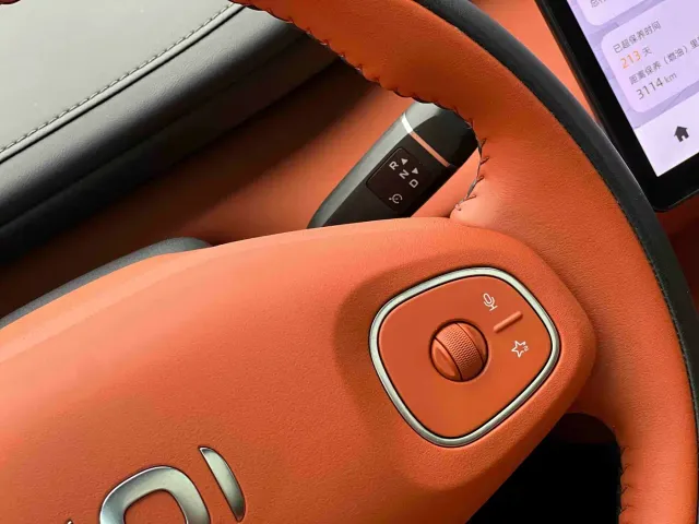 Changan Qiyuan Q07 — Фото автомобиля 20