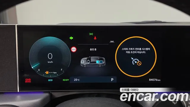 Hyundai Sonata DN8 — Фото автомобиля 8