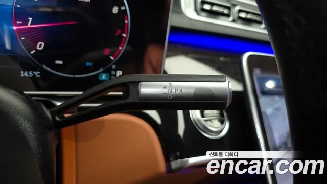 Mercedes-Benz S-Class W223 — Фото автомобиля 12