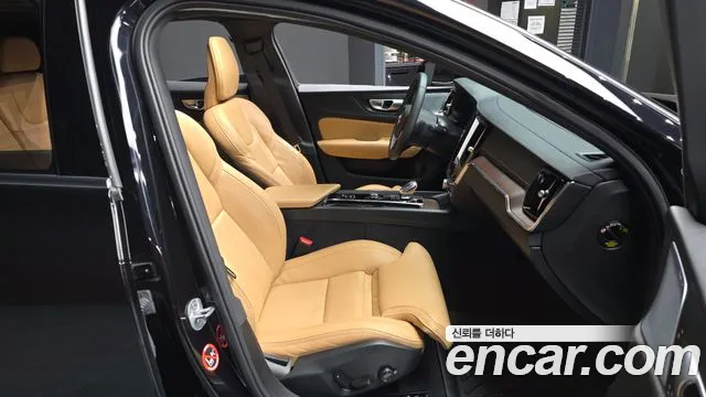 Вольво S60 S60 третьего поколения B5 Ultimate Bright — Фото автомобиля 11