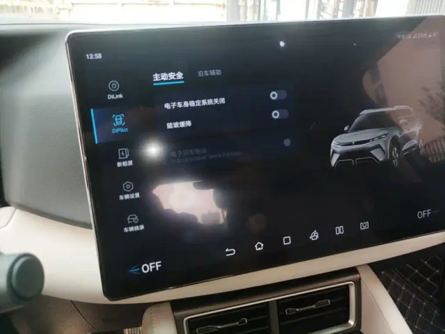 BYD Yuan UP — Фото автомобиля 20