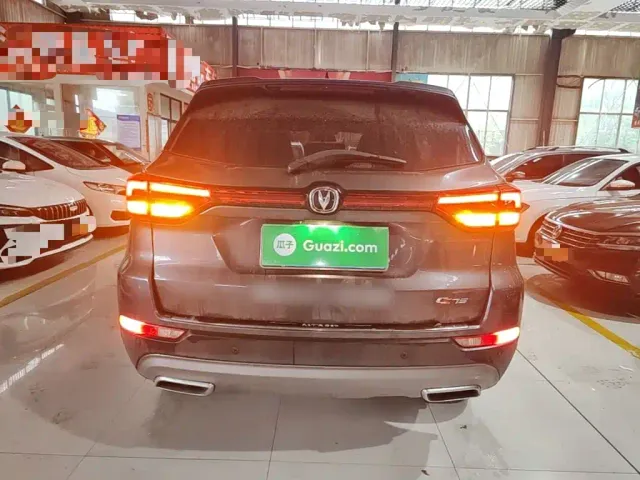 Changan CS75 — Фото автомобиля 5