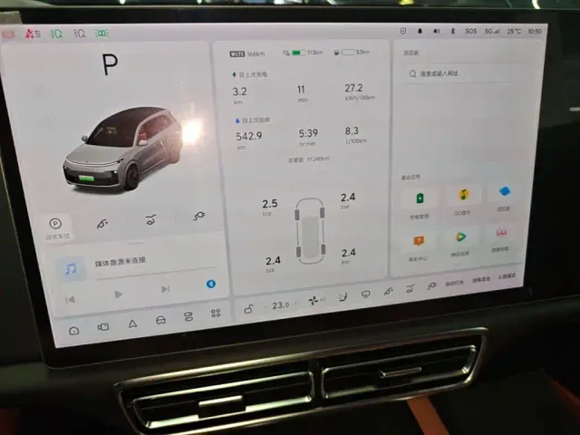 Li Auto L8 — Фото автомобиля 12