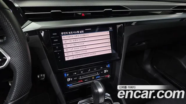 Volkswagen Arteon Arteon 2.0 TDI Prestige — Фото автомобиля 13