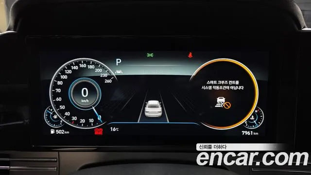 Hyundai Grandeur New — Фото автомобиля 28