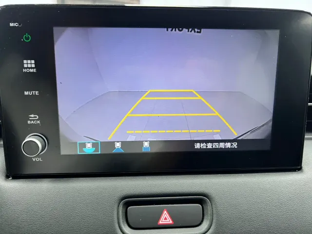 Honda Vezel 2023 1.5L CVT Elite Edition — Фото автомобиля 18
