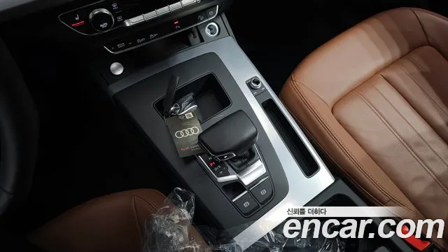Audi Q5 45 TFSI quattro Sportback — Фото автомобиля 9