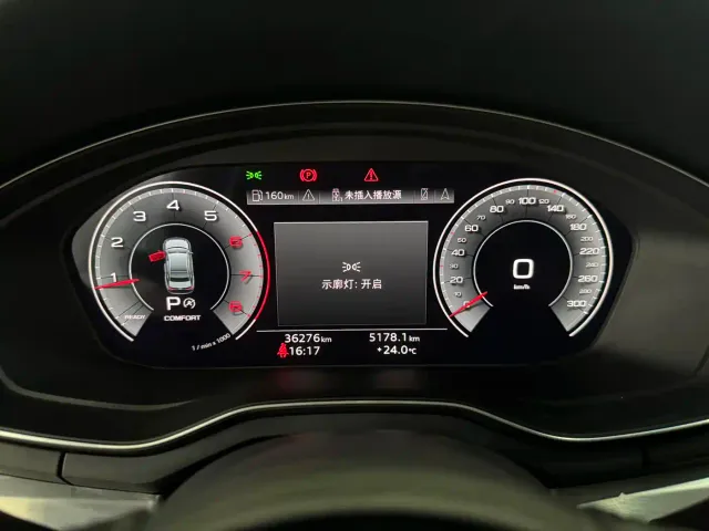 Audi A4L — Фото автомобиля 18