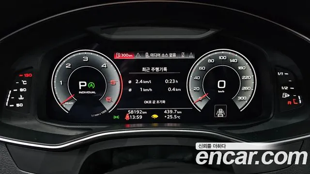 Audi A6 C8 — Фото автомобиля 8