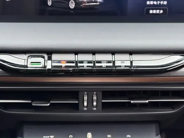 Lincoln Z — Фото автомобиля 18