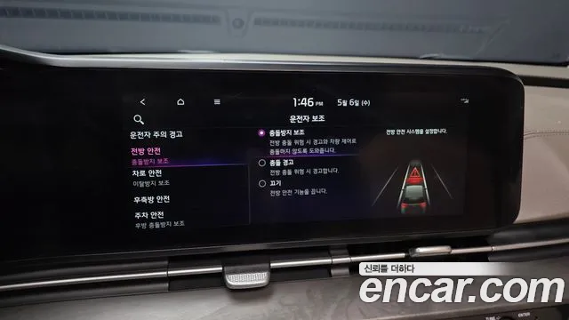 Kia Canival Carnival 4 поколение Бензин 7 мест Noblesse — Фото автомобиля 15